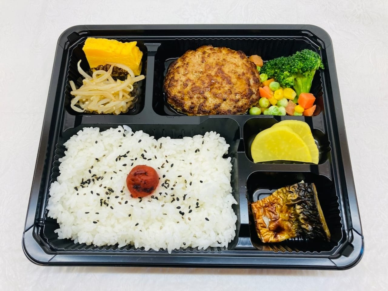 ①ハンバーグ弁当